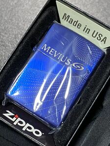 zippo メビウス 限定品 ブルー 希少モデル 2020年製 MEVIUS ケース 保証書付き