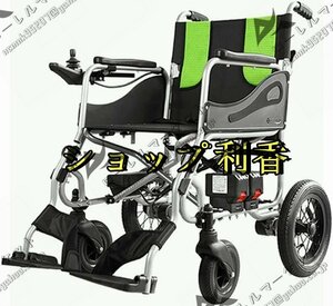 電動車椅子 超軽量スタイル、ポータブル折りたたみ式/範囲 20Km 荷重100kg 360°ジョイスティック 高齢者および障害者向け
