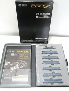 C696◆未使用 美品 東京マルイ PRO Z EF65-500 20系寝台電車 7両基本セット Zゲージ 鉄道模型 常時点灯システム装備