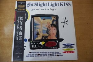 T3-227＜帯付LP＞松任谷由実 / Delight Slight Light KISS