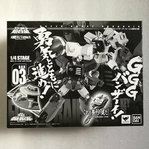 魂ウェブ限定 スーパーロボット超合金『風龍・雷龍＆ビッグオーダールーム』 勇者王ガオガイガー