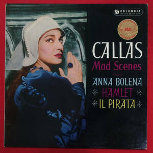 極美! 英Columbia SAX 2320 B&S CALLAS MAD SCENES マリア・カラス