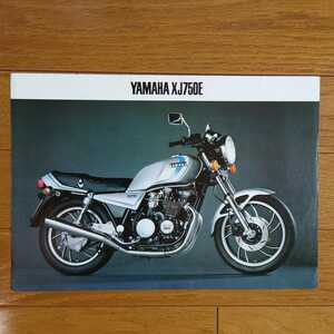 当時物　印無　8104・ヤマハ・XJ750E・1枚物・カタログ　　YAMAHA