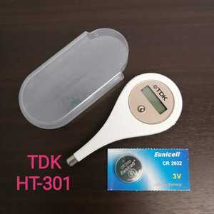 婦人用体温計　TDK　HT-301　取扱説明書・予備電池付　データ転送可能　現行機種　【送料無料】　体温計　婦人　