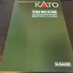 kato 智頭急行　HOT7000系　スーパーはくと 6両セット