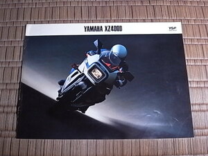 1982年 ヤマハXZ400D カタログ