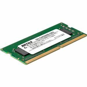 【新品】バッファロー PC4-2666対応 260ピン DDR4 SO-DIMM 8GB MV-D4N2666-S8G