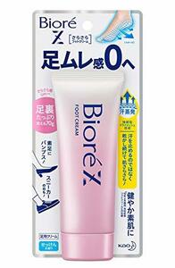 ビオレ Z さらさら フットクリーム せっけんの香り 70g 〈 足ムレ感0へ ・ 1日ずーっと足さらさら 〉 70グラム (x 1)