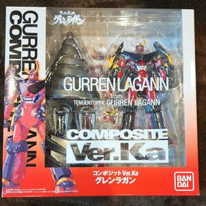 新品未開封　COMPOSITE Ver.Ka グレンラガン　　プレバン　魂ウェブ