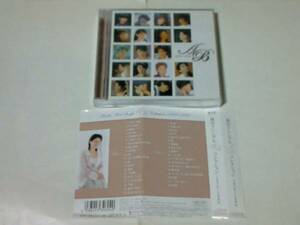 CD 森昌子 シングルA面B面コレクション 1979～1986 全38曲収録