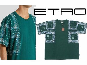 9万新品◆L◆【ETRO】エトロ◆イタリア製 バンダナプリント「E」レタリング ジャージ―Tシャツ グリーン 1円