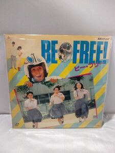 R0281 LD・レーザーディスク　BE FREE! ビー・フリー 江川達也　羽賀研二　伊藤かずえ　大西結花