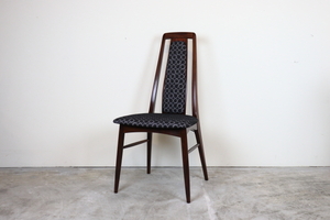 Niels Koefoed ハイバックチェア Eva Chair　ローズウッド 　ヴィンテージ家具　デンマーク　北欧