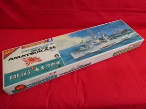 未組立 ニチモ あまつかぜ 1/200 NICHIMO AMATSUKAZE プラモデル 艦船シリーズ 模型 日本軍 海上自衛隊 ミサイル護衛艦 完全スケール