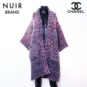 シャネル CHANEL ジャケット Size:34 モヘア マルチカラー