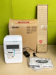 【未使用】AMANO/アマノ タイムレコーダー MX-1000 カードラック・カードセット 