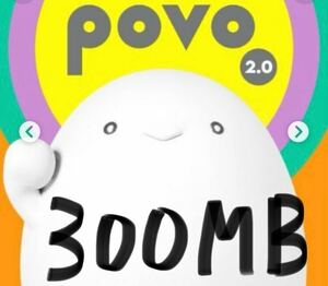 povo2.0 プロモコード 300MB×1 有効期限5/15 -1