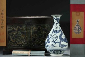 ■観心・時代旧蔵■C4111『中国古画 清時代 郎世寧 絹本立軸』元青花龍紋玉壺春瓶・時代物・古陶磁・古賞物・旧家買出品