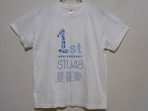 良好★STU48★1周年記念★デザインTシャツ白★サイズL★