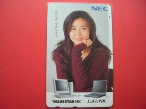 中山美穂　NEC　110-204008　未使用テレカ