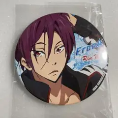 Free! 旧譜フェア 松岡凛 缶バッジ