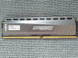 CFD BALLISTIX DDR4-2666 4G D4U2666BMT-4G【ゆうパケットポストmini送料無料】