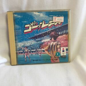 192★ゲーム屋さんの在庫品★ 中古品★3DOシステム専用ソフト★ゴールFH！サッカー