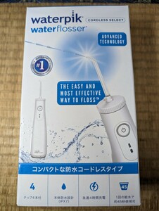 新品 ヤーマン Waterpik 口腔洗浄器 WF-10J010