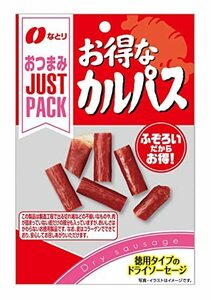 なとり ジャストパックお得なジャッキーカルパス 28g×10袋