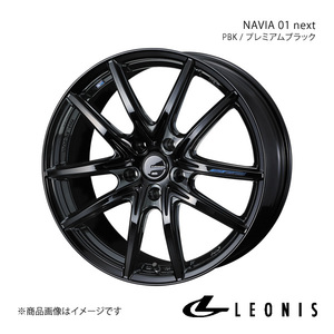 LEONIS/NAVIA 01 next CX-5 KE系 アルミホイール1本【17×7.0J 5-114.3 INSET47 PBK(プレミアムブラック)】0039694