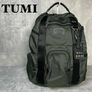 希少　TUMI ALPHA BRAVO アルファブラボー 22382SPH グリーン