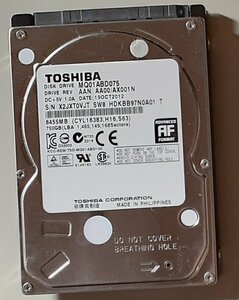 4193 2.5インチ内蔵SATAハードディスク 9.5mm 750GB 東芝 MQ01ABD075 5400rpm 正常 901時間 NEC LaVie 2012年10月モデル Windows8入り