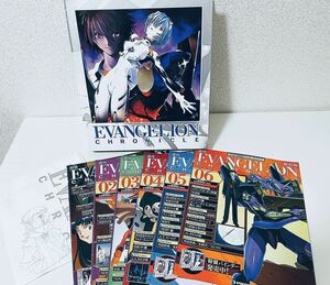 ディアゴスティーニ エヴァンゲリオン クロニクル 週刊 雑誌 バインダー NERV アニメ ガイドブック シリーズ 創刊号 綾波レイ 1015