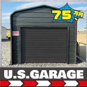 【アメリカンガレージ】U.S.GARAGE　セルフビルド組み立てキット新登場！ ＃工場　＃倉庫　#コストコ #組み立て説明書