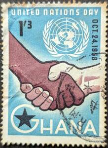 【外国切手】 ガーナ 1958年10月24日 発行 国連デー 消印付き