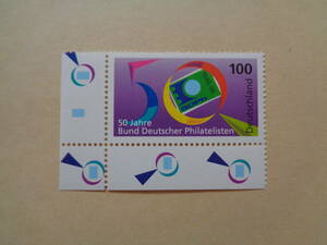 ドイツ切手　1996年　スタンプの日シリーズ　50年にわたるドイツ切手収集家協会　　100