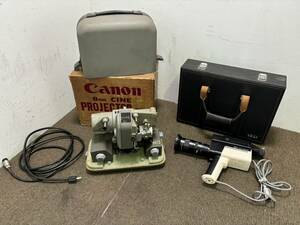 【まとめ売り】 Canon キャノン 8mm CINE PROJECTOR　AKAI VC-300B　プロジェクター 映写機 映像機器 ★★ 2419a0007