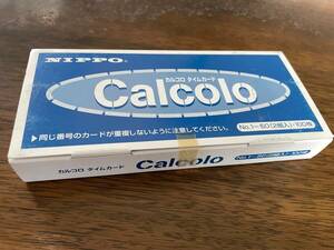 NIPPO カルコロタイムカード　CALCOLO NO,1~50(2組入り)計100枚