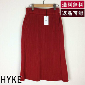 ハイク HYKE スカート 赤 ニットスカート レッド 新品 E0106N056-E0215 中古 古着