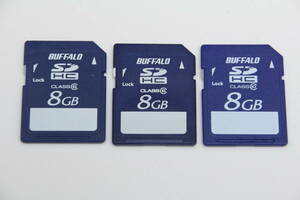 8GB SDHCカード　BUFFALO　　●3枚セット●