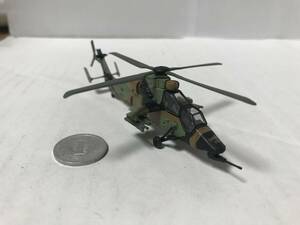1/144 ヘリボーンコレクション7 オーストラリア陸軍 攻撃ヘリコプター EC665 タイガー 完成品