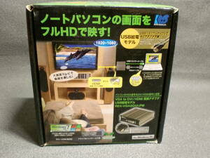 ラトックシステム VGA to DVI/HDMI変換アダプタ (USB給電モデル) REX-VGA2DVI-PW　　　　　　　om-4