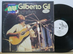 2LP★ジルベルト・ジル / ライヴ・アット・モントルー GILBERTO GIL / Ao Viv (ブラジル/BRAZIL/MPB/国内見本白)