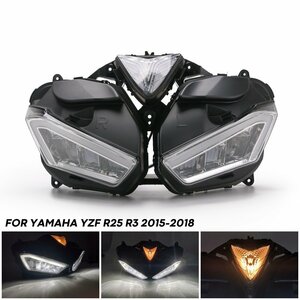 ヤマハ用　ヘッドランプ YZF R25 R3　YZF-R25 YZF-R3 13-17年　オートバイ　ヘッドライト　カスタム パーツ　社外品　
