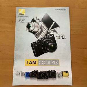 ニコン Nikon COOLPIX 総合カタログ 2017年