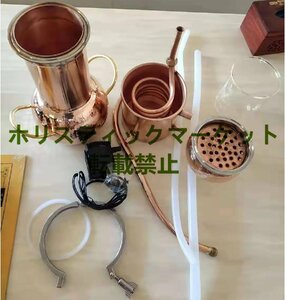 強くお勧め★ (3L) オイル蒸留器古代、自家醸造ワイン製造キット 純銅アレンビック蒸留器、純銅密造酒蒸留器