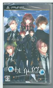 ☆PSP カレイドイヴ (通常版)