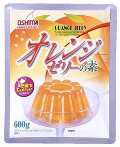 オレンジゼリーの素 600g※ごぼう茶サンプル付き※