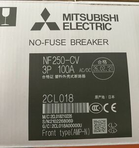 三菱 NF250 CV 3P 100A 送料無料