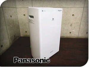 ■展示品■未使用品■Panasonic■衣類乾燥除湿機■ハイブリッド方式/ナノイーX/エコナビ■2023年製■F-YHVX120■kdnn2351k